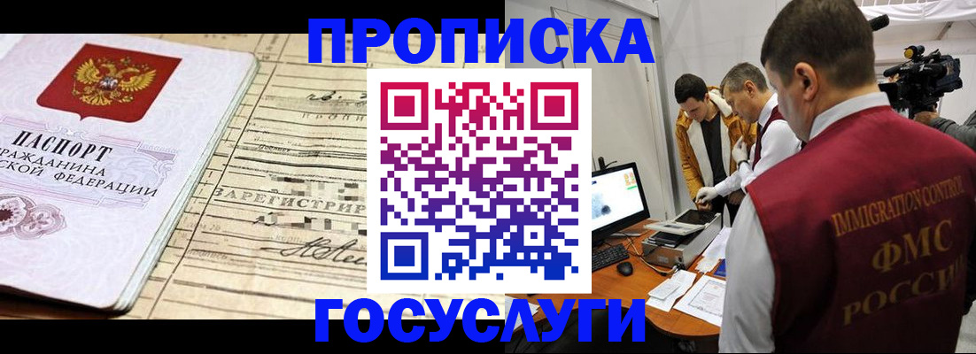 форма 3 в Йошкар-Оле