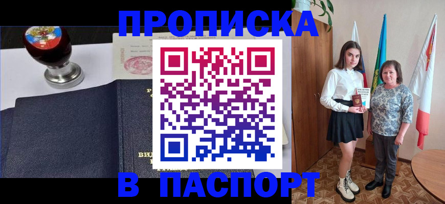 форма 3 в Йошкар-Оле